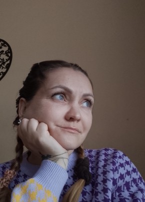 Дарина из Каховки 43 года