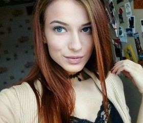 Евгения, 26 лет, Уфа
