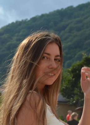 Наталья из Азова 37 лет