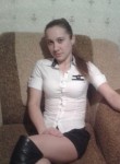 Наталия, 38 лет, Лебедин