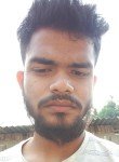 Sahil, 21 год, Rangia