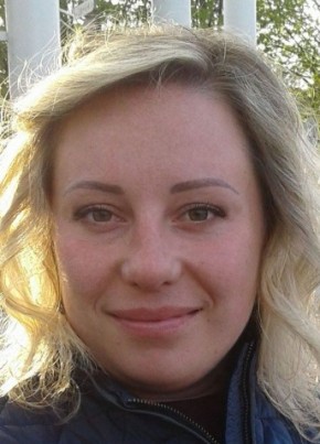 Нина, 35, Україна, Одеса