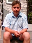 Кирилл, 47 лет, Хоста