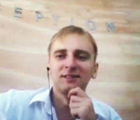 Андрей, 36 лет, Ялта