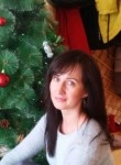 Элина, 37 лет, Санкт-Петербург