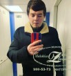 Сергей