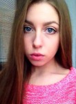 Александра, 28 лет, Тамбов