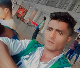 Ajaharul, 19, Muvattupula