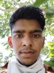 Nitin Kumar, 18 лет, Agra