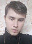 Алексей, 23 года, Уфа