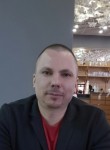 Игорь, 39 лет, Архангельск