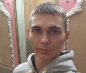 Ярослав, 30 лет, Кривий Ріг