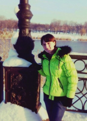 Yulya, 29, Russia, Donetsk