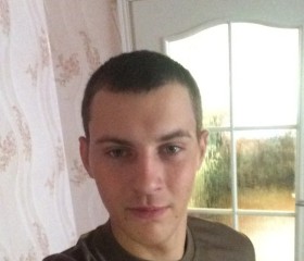 Иван, 29 лет, Армянск