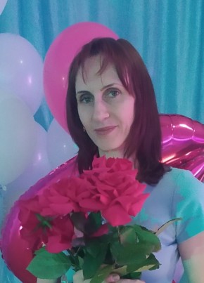 Наталья из Ноябрьска 43 года