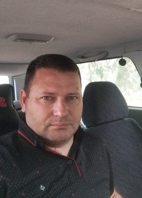 Сергей, 43, Россия, Белая-Калитва