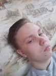 Андрей, 22 года, Ventspils