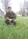 Никита, 34 года, Иркутск