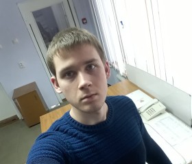 владислав, 28 лет, Зеленокумск