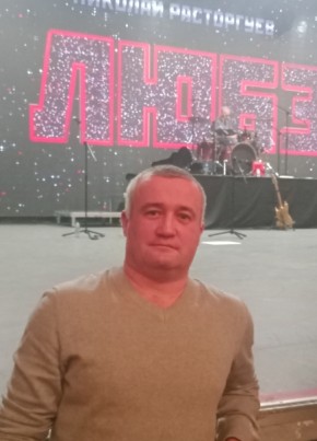 Дмитрий из Пскова 38 лет