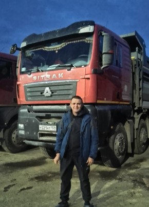 Ilya, 38, Russia, Yekaterinburg