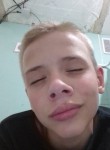 Михаил - Ухта