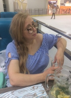 ЕЛЕНА, 50, Россия, Симферополь