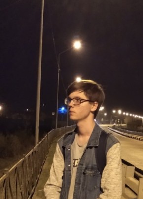 Александр, 21, Россия, Нижний Тагил