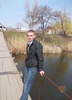 Владимир, 32, Україна, Дергачі