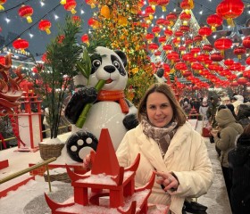 Kristina, 43, Zelenograd