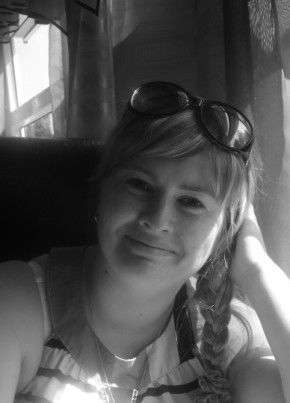 Ирина Яценко, 32, Рэспубліка Беларусь, Жабінка