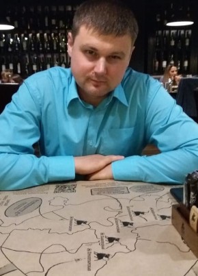 Тарас, 43, Россия, Старолеушковская