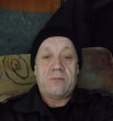 Гена