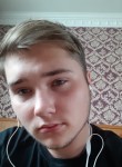 Philipp, 22 года, Крымск