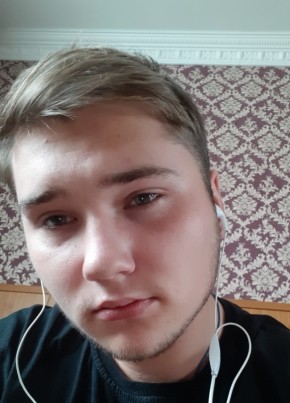 Philipp, 22, Россия, Крымск