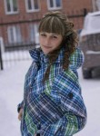 Алена, 28 лет, Киселевск