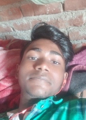 Sagar kumar, 19, India, Bhāgalpur