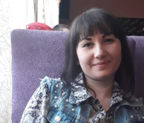 Людмила, 32 года, Амурск
