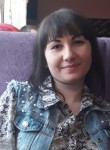 Людмила, 31 год, Амурск