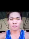 marlon, 33 года, Lungsod ng San Fernando (Gitnang Luzon)