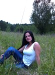 Олеся, 36 лет, Иркутск