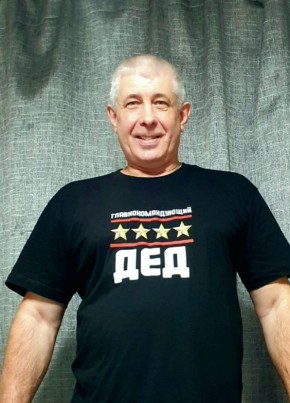 Вячеслав из Балашихи 53 года