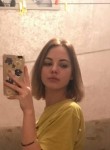 Анна - Саратов