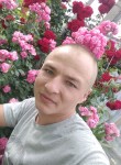 Алекс, 24 года, Симферополь