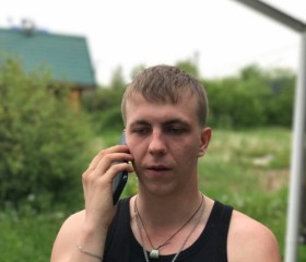 Dmitriy, 34, Moscow