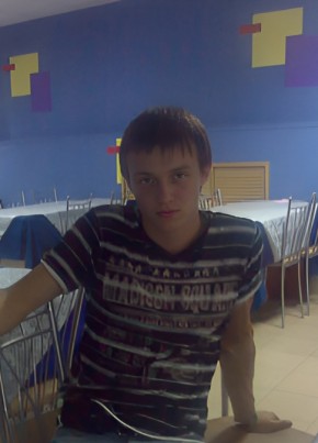 Стас