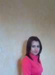 Ирина, 33 года, Кропивницький