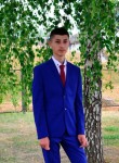 Богдан, 22 года, Полтава