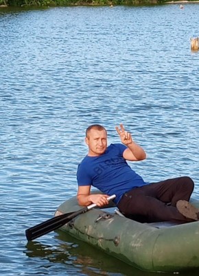 Алексей, 38, Россия, Оренбург