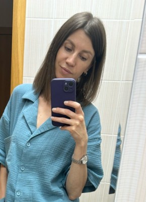Александра, 35, Россия, Челябинск